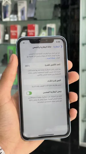 للبيع ايفون XR