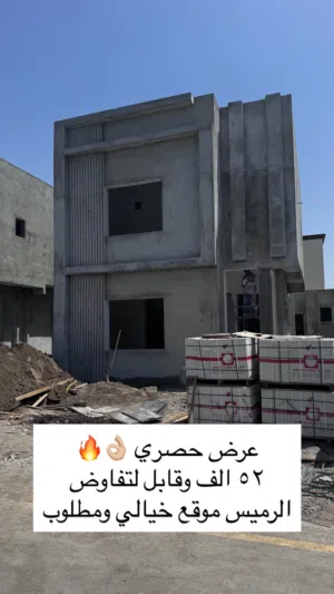 فلل للبيع في الرميس للجادين تجهز خلال شهر سارع بالحجز
