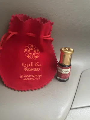 عود براشين خاص