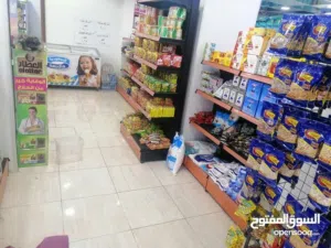 معدات سوبر ماركت للبيع