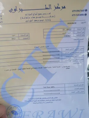 تويوتا كامري 2013 XLE  فل كامل