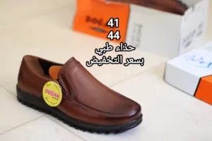 حذاء طبي جلد طبيعي متوفر مقاس 41 44..لونين