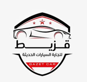 ارحومة اقزيط 
