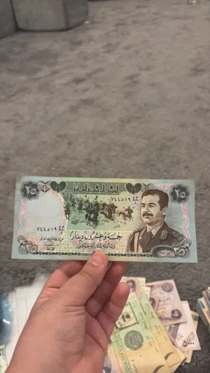 موجود جميع عملات العالم الأصلية وبسعر مناسب للطلب او الاستفسار واتس