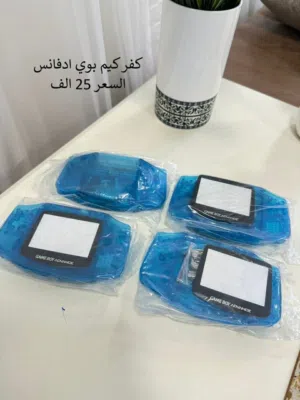 اكسسوارات و ملحقات اجهزه الالعاب إعلان رقم 3