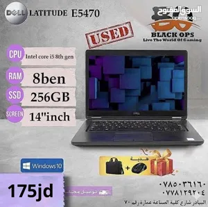 لابتوب dell i5 مستعمل بالكرتونة بحالة الجديد