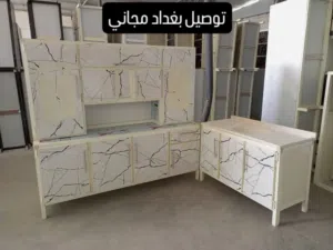 كاونتر مترين مع ملحق مترين مع سنك مرمر متر و 20 السعر 320توصيل مجاني بغداد