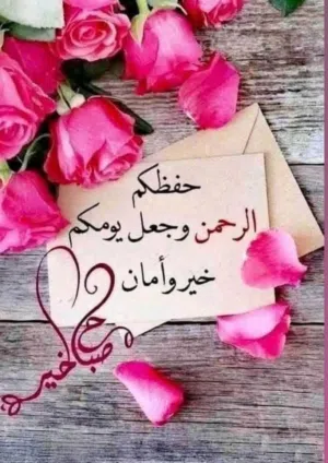 شقه مناسبه للعائلات