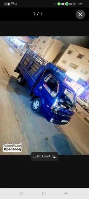 بكم للنقل والترحيل