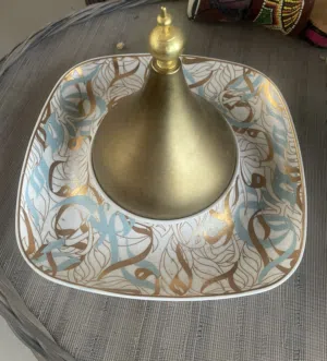 ديكور  للمجلس