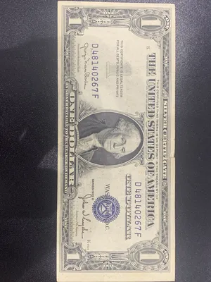 دولار أمريكي قديم جدا