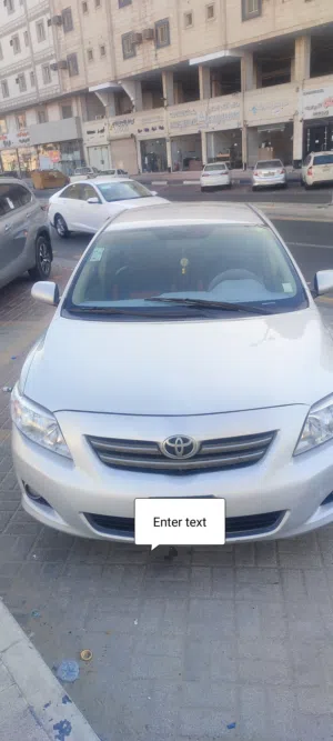 Toyota Corolla