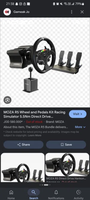 مطلوب moza r5
