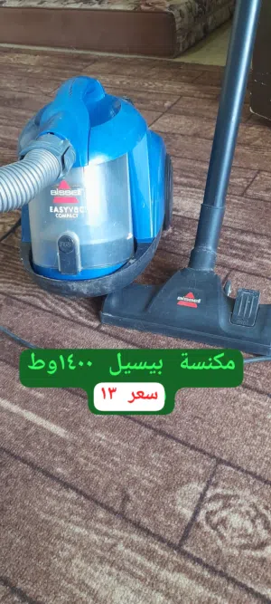 Sizzler Vacuum Cleaners for sale in Amman