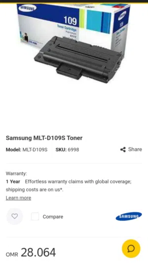 حبارة جديدة للبيع