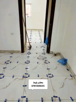 بليط شغل هندسي خبره 25 سنه
