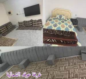 غرفة كبيرة في عوقد الشمالية