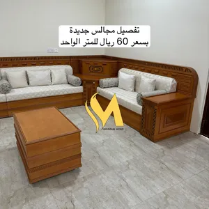 تفصيل جلسة المحروسة بالمتر حسب القياس • أثاث جلسات جديدة للمجالس والصالات