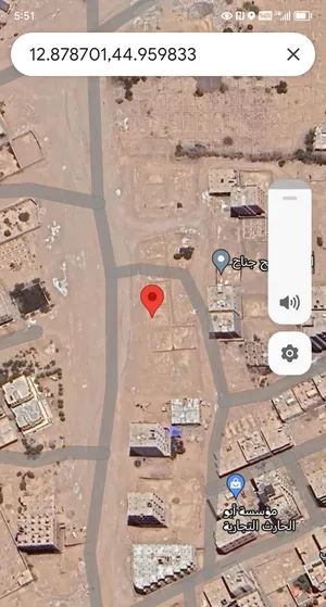 Commercial Land for Sale in Aden Other