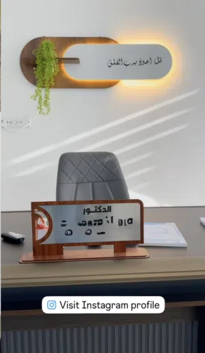 عيادات طبية مميزة للأجار في الجنينة