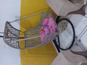 مرجوحه حلوه ونضيفه
