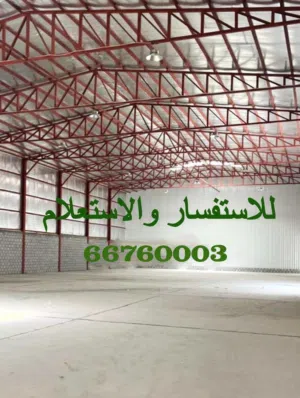Land for rent in mina abdullah