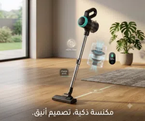 Other Vacuum Cleaners for sale in Baghdad