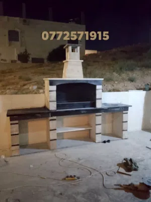 نوافير شلالات باربكيو جميع المقاسات بأسعار حرق