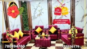 كنب روعه بسعر منافس محل جديد