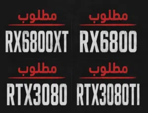 مطلوب عاطل من هل كروت