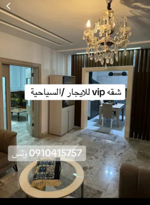 شقه للايجار في ابونواس مفروشه كامله