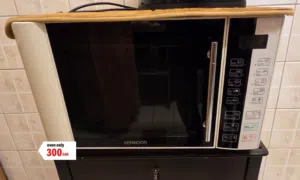 Kenwood microwave