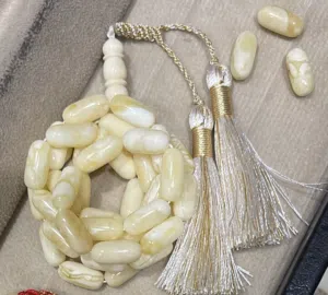 كهرمان بلطيقي ابيض سوبر