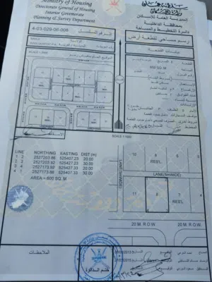 Residential Land for Sale in Al Dakhiliya Bahla