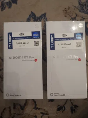 Xiaomi Other 512 GB in Muthanna