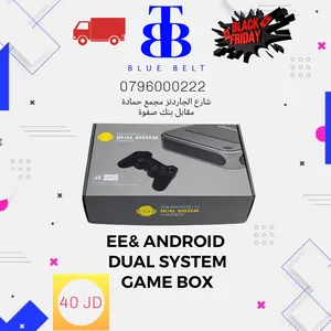 الأحدث جهاز اللعاب اتاري 40000 لعبة مع تي في بوكس اندرويد