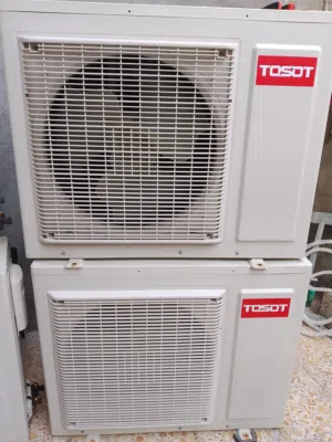 خارجيات  توسوت طن ونص وطنين طن
