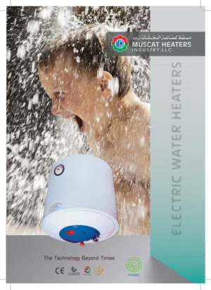 Discover the Perfect Geyser for Your Home. اكتشف السخان المثالي لمنزلك.