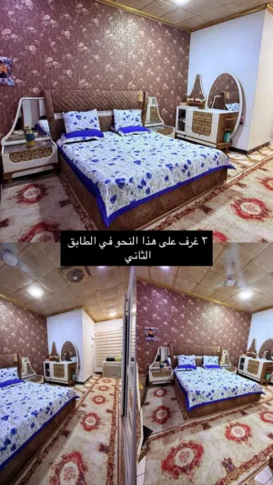 بيت طابقين