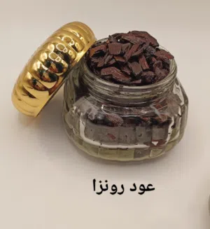 انواع البخور العود المعطر الملكي الفاخر والمعمول والمبثوث يتميز بثبات