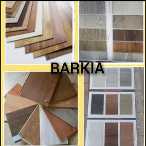 ‏باركيه‏1