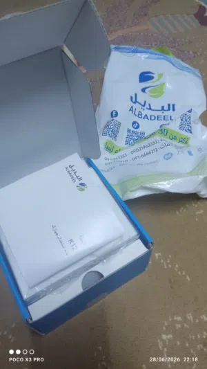 مودم شفرة k12 جديد اصلي  يخدم جميع الشفرات
