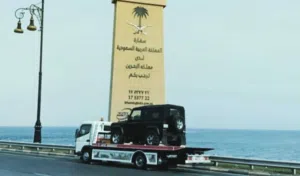 سطحة البحرين 24 ساعه رقم نقل سيارات خدمة سحب ونقل ونش البحرين رافعة Towing Services in Bahrain