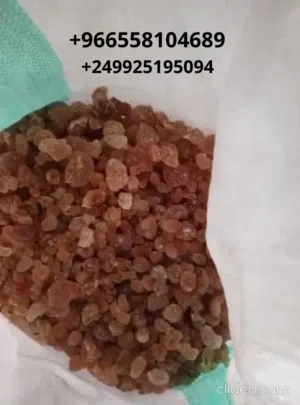 صمغ عربي هشاب نظيف الكيس 50 كيلو