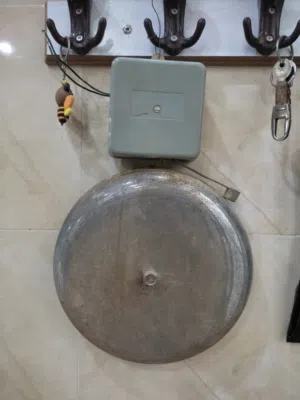 جرس مدرسه شغال