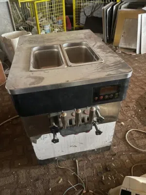 ماكينه بوظه