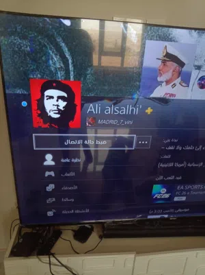 حساب فورت و ركت و بيس و FC حساب متكامل