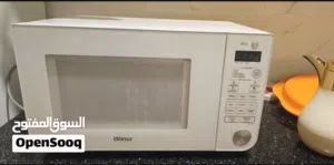 Other  Microwave in Basra