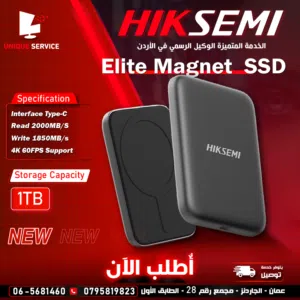هارديسك خارجي سرعة عالية من هيكسيمي Hiksemi Elite Magnet SSD 1TB 4K/60FPS Support Type-C