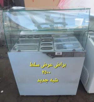 معدات مطاعم شبه جديدة